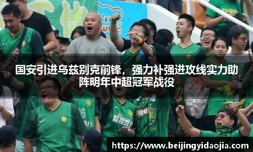 EMC易倍体育官方入口