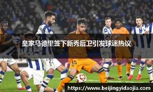 emc易倍官方网站