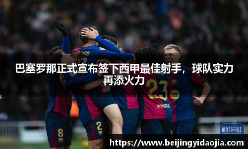 emc易倍体育
