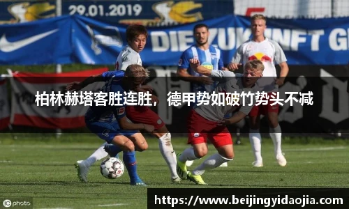 emc易倍体育