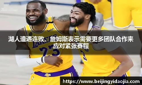 emc易倍体育