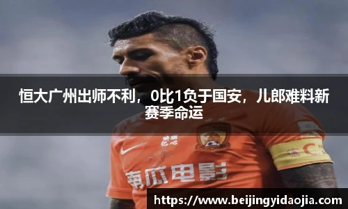 emc易倍官方网站