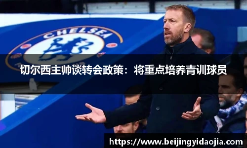emc易倍官方网站