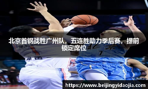 emc易倍体育