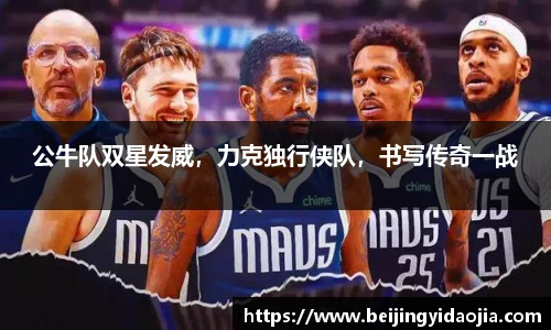 emc易倍官方网站