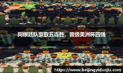 emc易倍体育