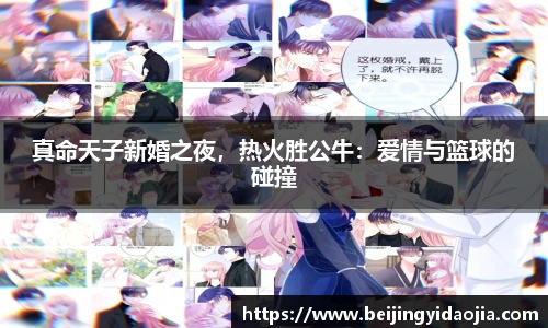 EMC易倍体育官方入口