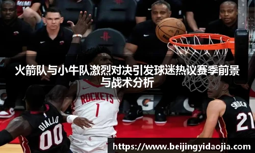 emc易倍官方网站