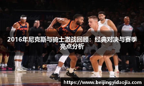 EMC易倍体育官方入口