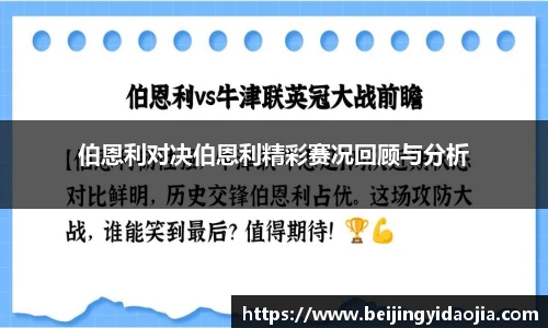 EMC易倍体育官方入口