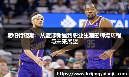 emc易倍官方网站