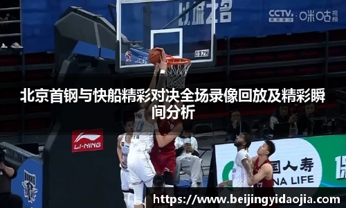 emc易倍官方网站