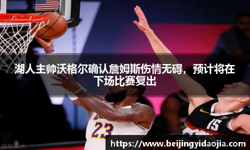 emc易倍官方网站