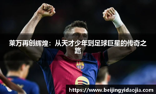 emc易倍体育