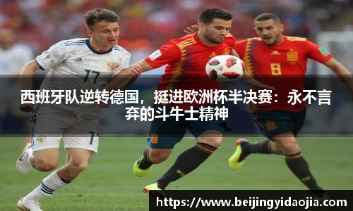 emc易倍官方网站