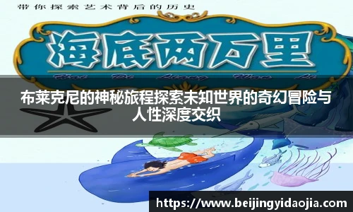 emc易倍