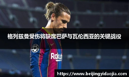 emc易倍官方网站