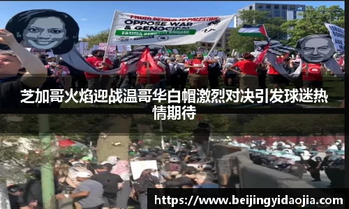 emc易倍官方网站