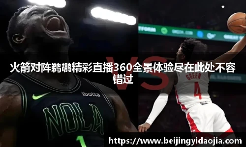 emc易倍官方网站