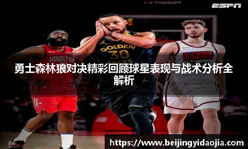 EMC易倍体育官方入口