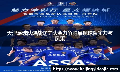 emc易倍体育