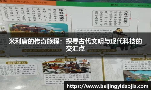EMC易倍体育官方入口