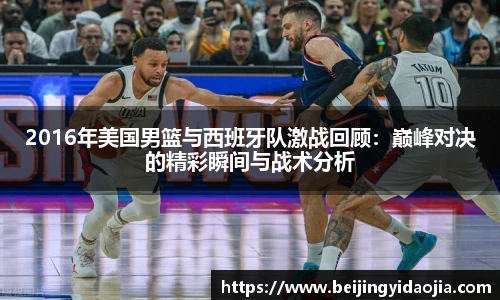emc易倍体育