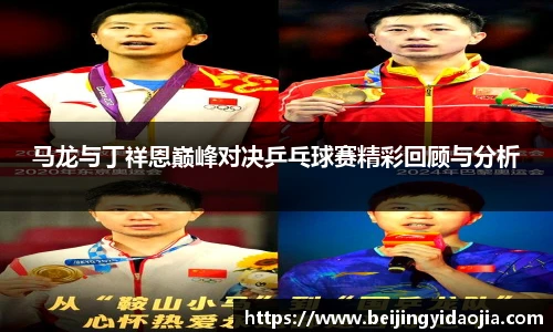 emc易倍官方网站