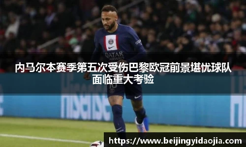 emc易倍体育
