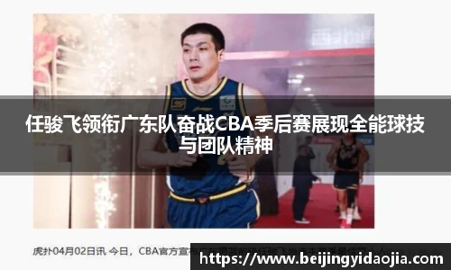 EMC易倍体育官方入口