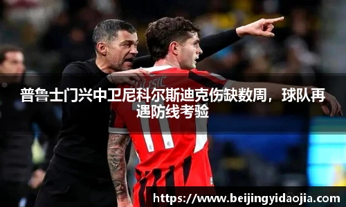 EMC易倍体育官方入口