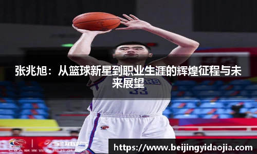 emc易倍体育
