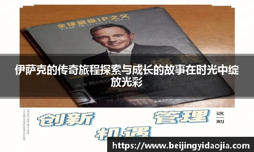 emc易倍