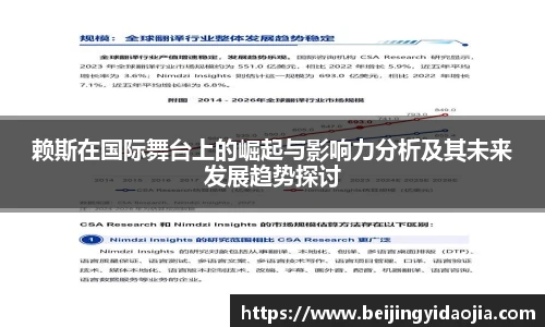 emc易倍