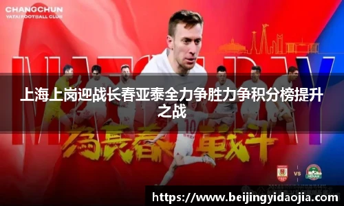 EMC易倍体育官方入口