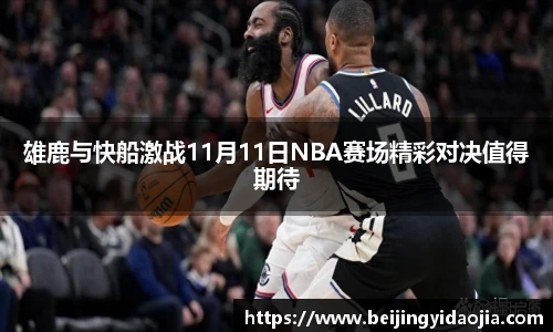 EMC易倍体育官方入口