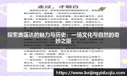 emc易倍官方网站
