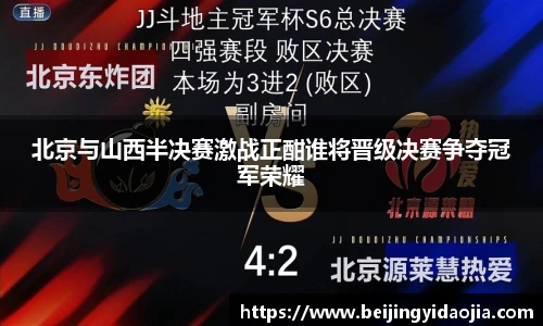EMC易倍体育官方入口