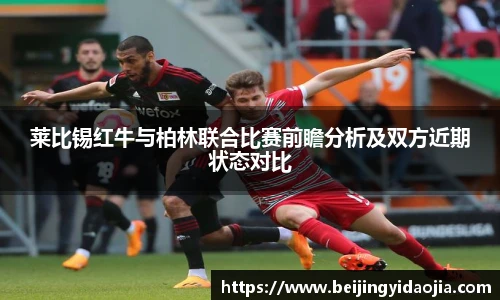 EMC易倍体育官方入口