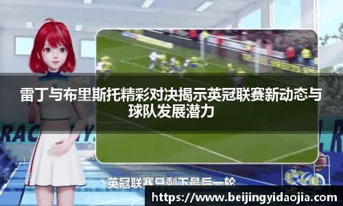 emc易倍体育