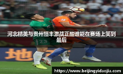 emc易倍体育