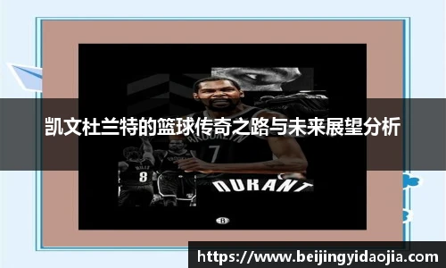 emc易倍体育