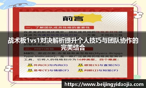 emc易倍官方网站