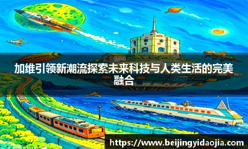 emc易倍