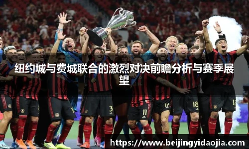 EMC易倍体育官方入口