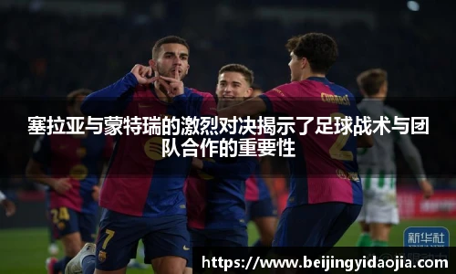 EMC易倍体育官方入口