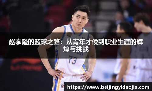 emc易倍体育