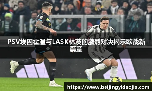 emc易倍官方网站