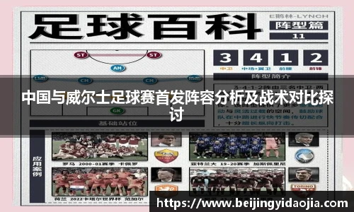 emc易倍体育