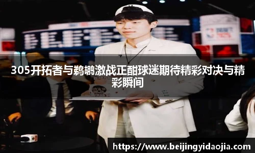 EMC易倍体育官方入口